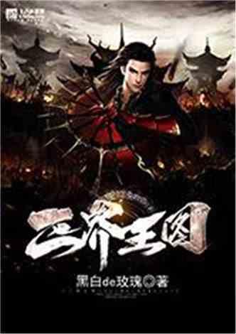 逃离沙漠小镇
