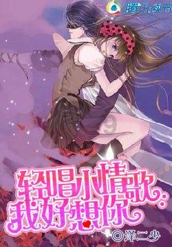国际焊接工程师报考网站游戏画面