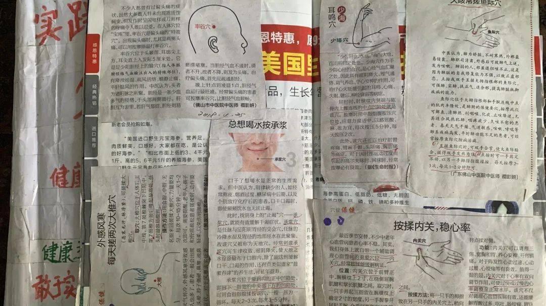 装甲坦克大战