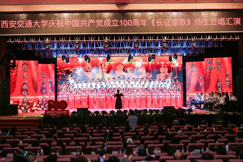 国际焊接工程师报考网站游戏画面