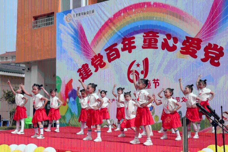 国际焊接工程师报考网站游戏画面