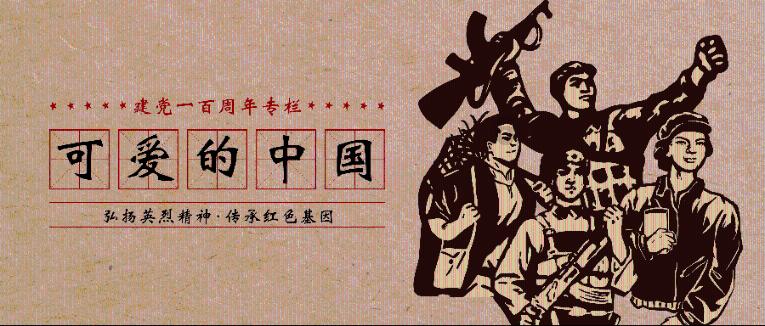 仙剑奇侠传5