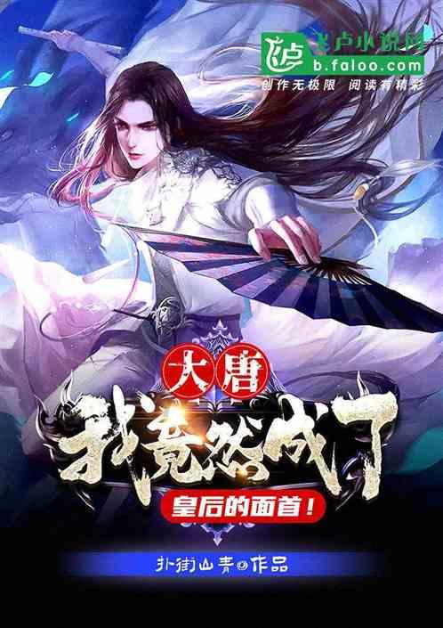 寻找暗藏的宝藏